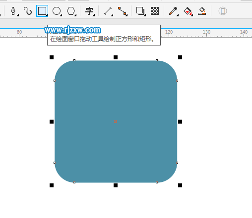 CorelDRAW X8ôO(sh)Ӌ(j)D-2