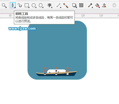 CorelDRAW X8ôO(sh)Ӌ(j)D-5