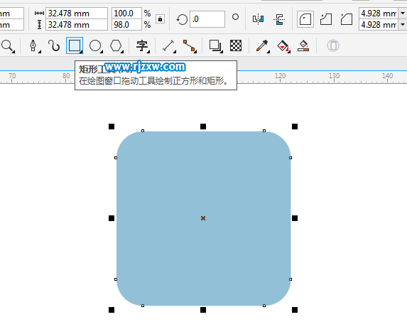 CorelDRAW X8ôO(sh)Ӌ(j)ĈD-2