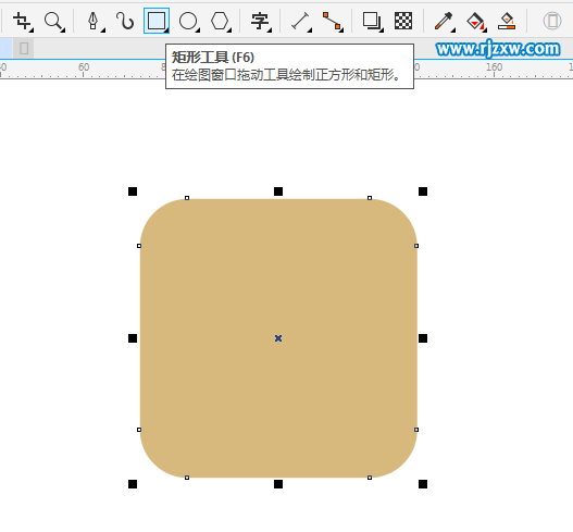 CorelDRAW X8ôO(sh)ӋD-2