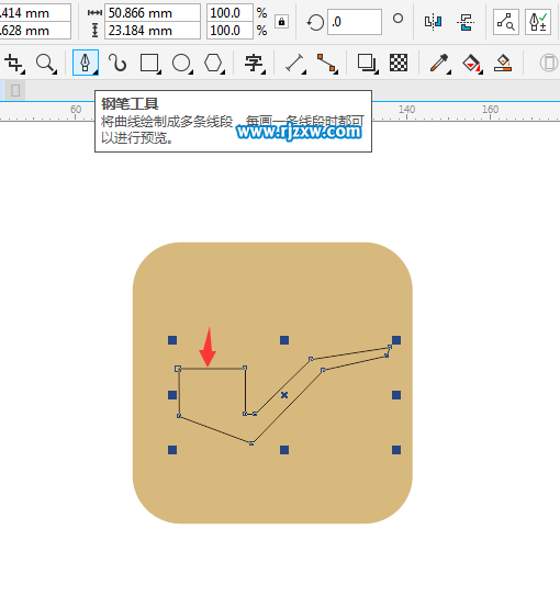 CorelDRAW X8ôO(sh)ӋD-3