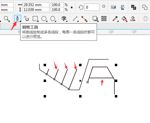 CDR䓹PLƶ܇P̳-4