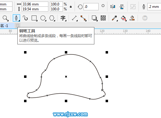 CoreldrawܛLưȫñ̳-2