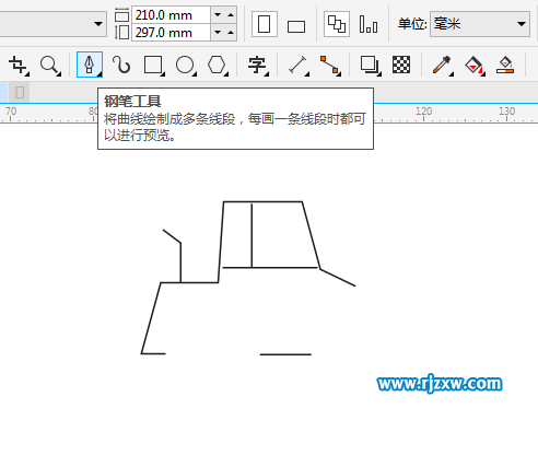 CoreldrawܛLƉC(j)(jin)P(hu)̳-2