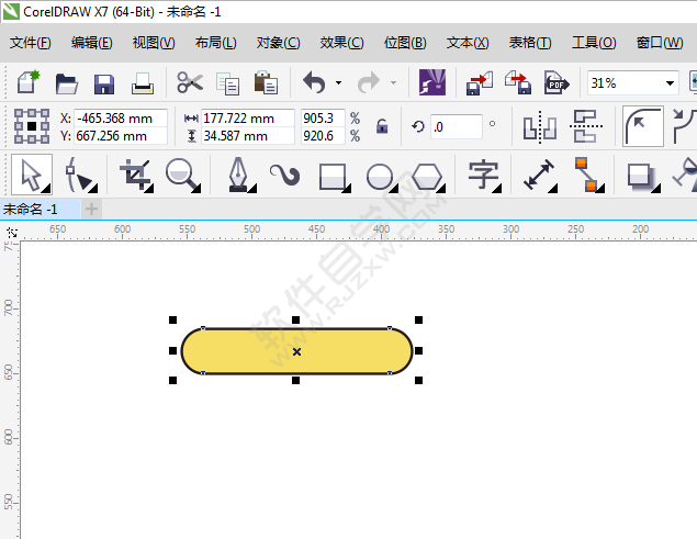 coreldraw(hu)ͨ_ܛԌW(xu)W(wng)