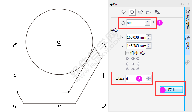 CDRO(sh)Ӌ(j)һL߅εLOGO_ܛԌW(xu)W(wng)