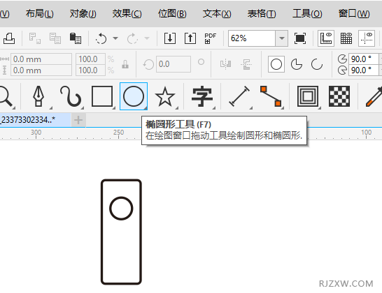 CorelDRAW2020һļAD˵2