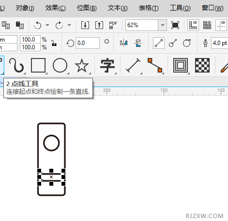 CorelDRAW2020һļAD˵3