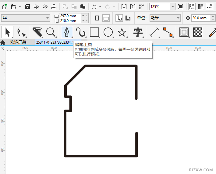 CorelDRAW2020䓹POӋSDD˵1