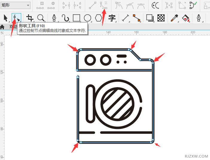 CorelDRAW2020ôO(sh)Ӌ(j)һ(g)ϴC(j)(jin)PD(bio)8