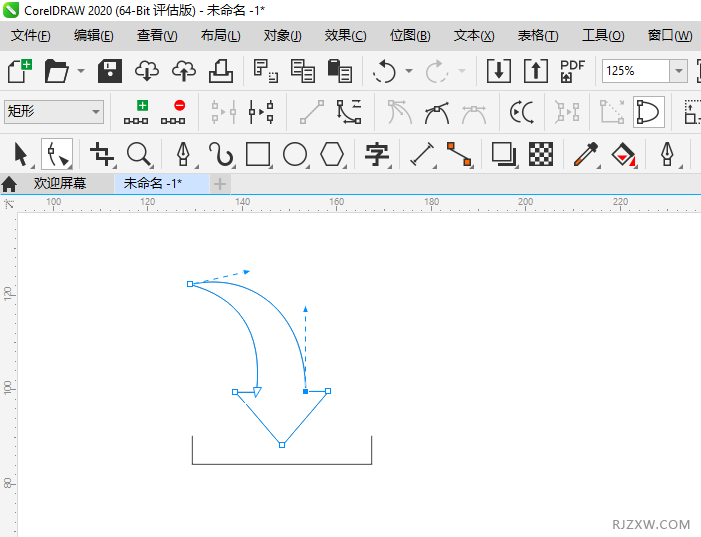 CorelDRAW2020һļdD(bio)5