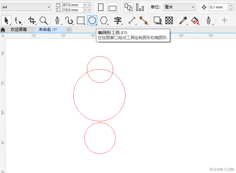 CorelDRAW2020һСKD(bio)1