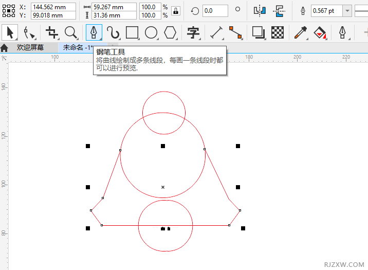 CorelDRAW2020һСKD(bio)2