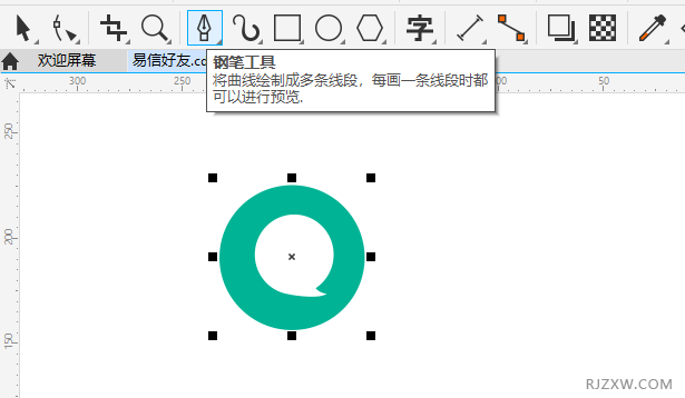 CorelDRAW2020O(sh)Ӌ(j)һ(g)LOGO2