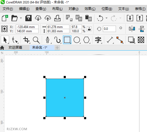 CorelDRAW2020ôһwC־1