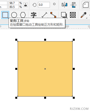 CorelDRAW2020һ(g)б(bio)־1