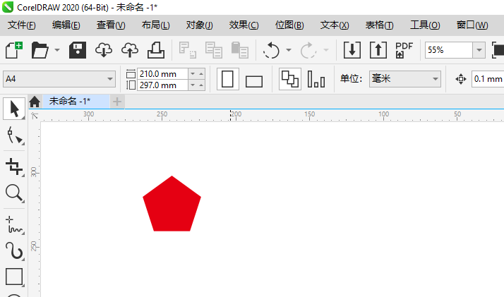 CorelDRAW΄(chung)߅μ^CorelDRAW(chung)߅μ^ķ1