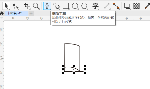 CDR䓹PL(bio)c(din)D(bio)2