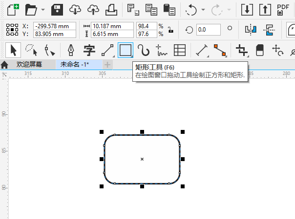 CDR2020(chung)һ(bio)ZĈD(bio)1