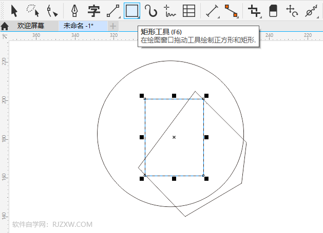 CDR2020(chung)һļD˵3