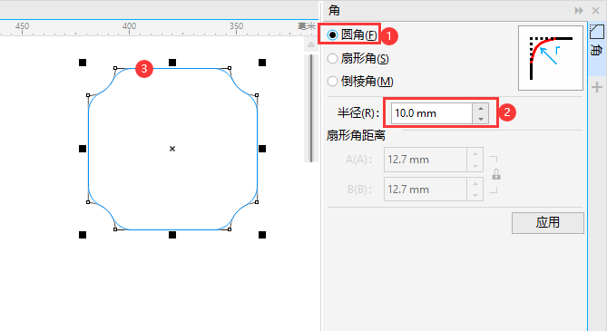 CorelDRAWҎ(gu)tDôAǵ3