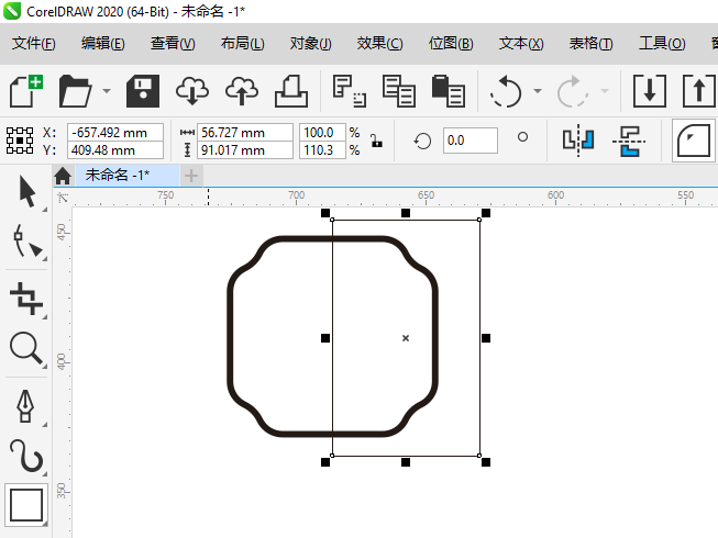 CorelDRAW޼Dһ2