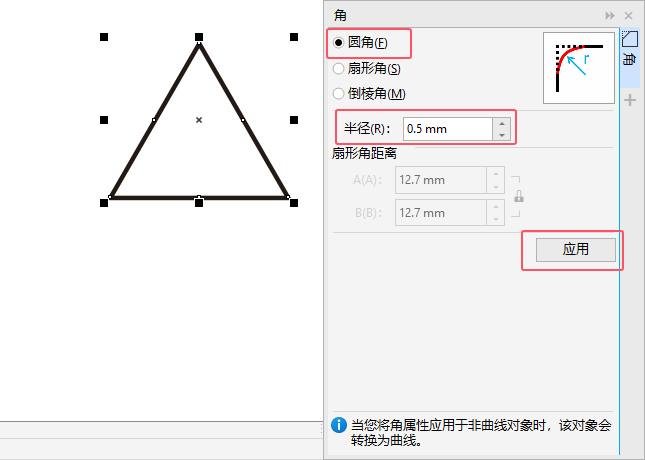 CorelDRAW2020LעD(bio)Ľ̵̳4