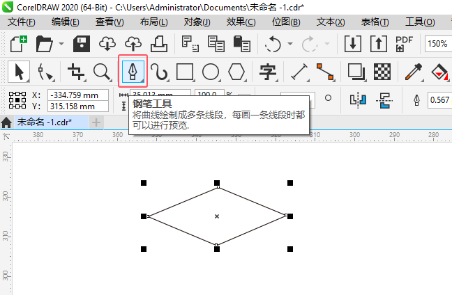 CDR2020O(sh)Ӌ(j)һ(g){(ln)ɫW(xu)ʿñD(bio)1