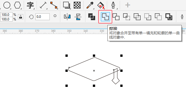 CDR2020O(sh)Ӌ(j)һ(g){(ln)ɫW(xu)ʿñD(bio)4