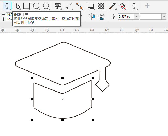 CDR2020O(sh)Ӌ(j)һ(g){(ln)ɫW(xu)ʿñD(bio)5