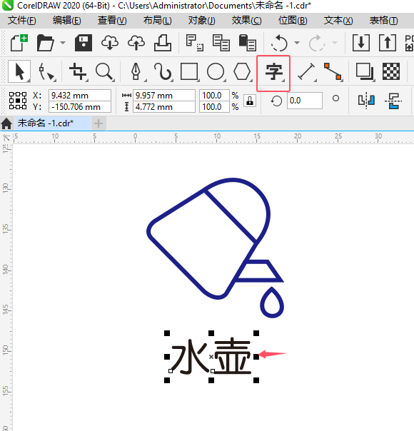 CDR2020ˮ؈D(bio)ôLCDR2020ˮ؈D(bio)LƵķ5