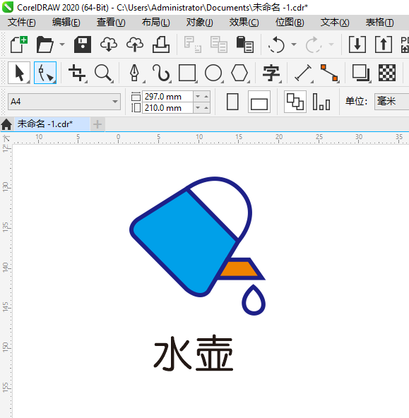 CDR2020ˮ؈D(bio)ôLCDR2020ˮ؈D(bio)LƵķ6