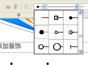 CorelDrawwα(bo)-9