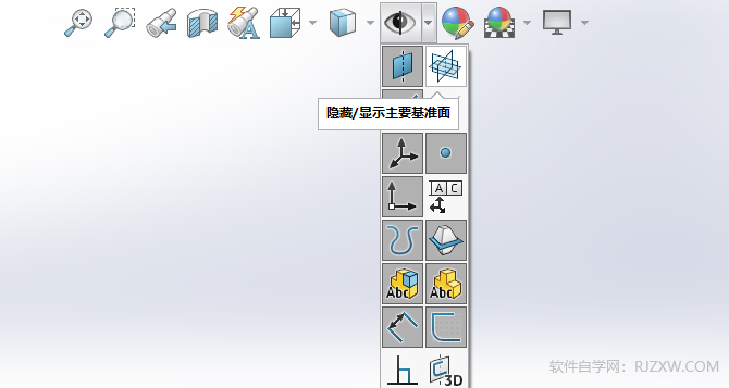 solidworks@ʾҪ(zhn)ķ2