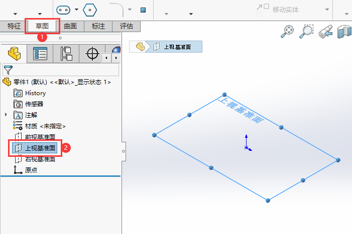 solidworks(chung)3c(din)ľεķ