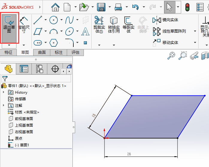 SOLIDWORKS(chung)ƽ߅εķ5