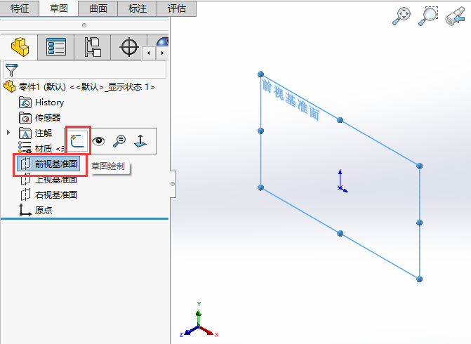 solidworkscAۿôLƵ1