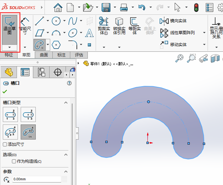 solidworkscAۿôLƵ5