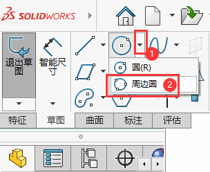 SOLIDWORKSή߅Aķ