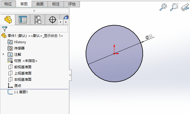 SOLIDWORKS(chung)(ni)߅εķ2