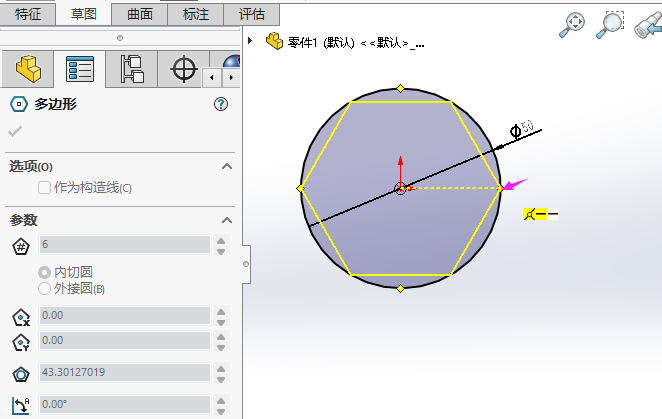 SOLIDWORKS(chung)(ni)߅εķ5