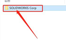 SOLIDWORKS2021b̳̼ƽⷽ25