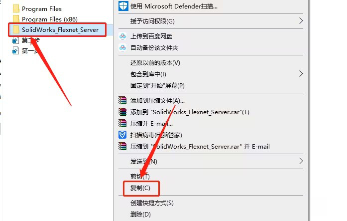 SOLIDWORKS2021b̳̼ƽⷽ6