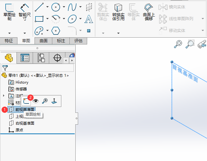 SOLIDWORKS݈DEA΄(chung)ķ1