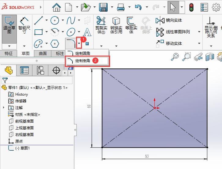 SolidworksǶȾxLƵǵķ