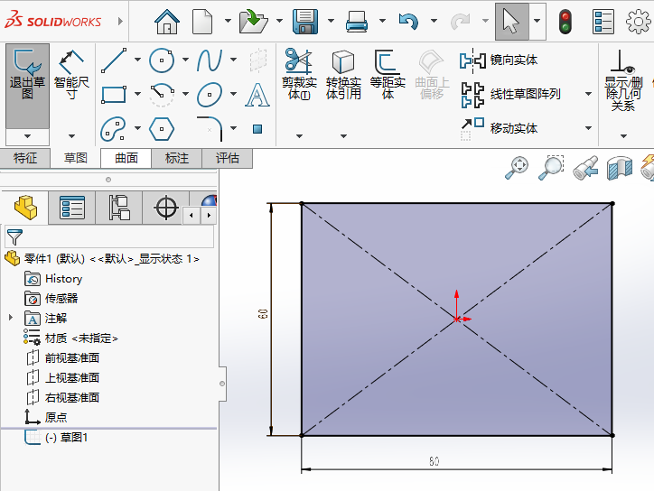 SOLIDWORKSʹþx-xMеǵ1