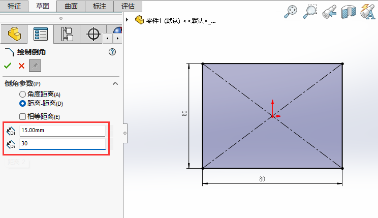 SOLIDWORKSʹþx-xMеǵ3