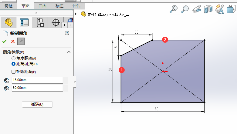 SOLIDWORKSʹþx-xMеǵ4