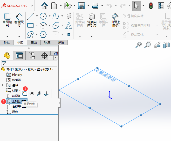 Solidworks(chung)ﾀ݈Dķ1