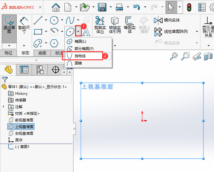 Solidworks(chung)ﾀ݈Dķ2